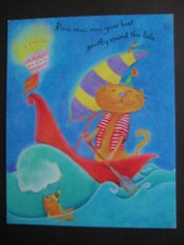 UNUSED vintage greeting card Hallmark BIRTHDAY Cat On Rowboat w/ Birthday Cake
