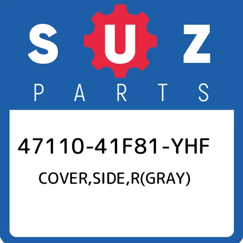 COVER, FRAME RH (GRAY) | E3,E28 FOR CRT