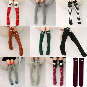 Fille Animal Chaussette Longue Bebe Enfant Toddler Collant Jambieres Bas 3 12ans Ebay