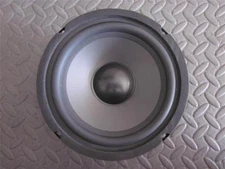 NEW 6.5" Woofer Replacement Speaker Home Audio 6-1/2" 8ohm six half inch 6.5in
