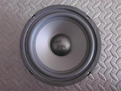 6.5 woofer replacement