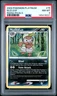 2009 POKEMON PLATINUM RISING RIVALS #75 NUZLEAF PSA 8