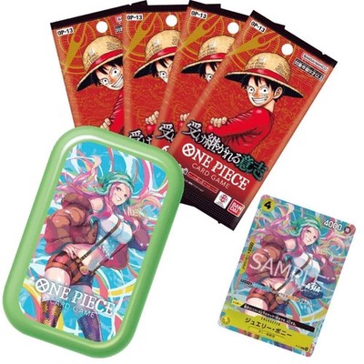 ONE PIECE CARD GAME Mini tin Pack vol.2 TS-02 Japanese Version 6
