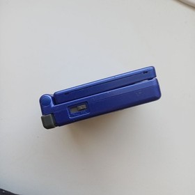 Nintendo iQue Game Boy Advance SP AGS-001