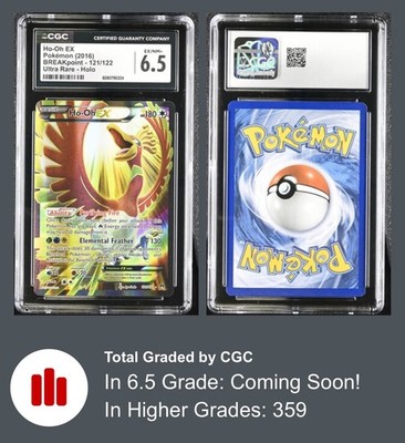 pokemon breakpoint most expensive card Sun & Moon Base Set Booster Pack x 4