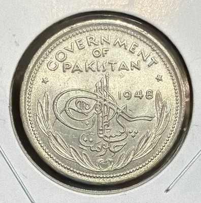 1948 Pakistan 1 Rupee HIGH GRADE Nickel Coin-28MM- KM#7
