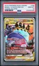 POKEMON COSMIC ECLIPSE NAGANADEL & GUZZLORD GX #158 PSA 10 GEM MINT #129260086