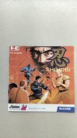 Pc Engine Software Model Shinobi Asmik FCW39