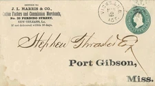 RPO MS/LA Steamboat - c1875 Vicks & N O AGT (M-15-m, R4) 3c ent to Port Gibson
