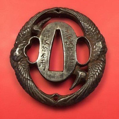 Tsuba Iron Plate Crane Wing Edo Era Handcrafted Sword Guard