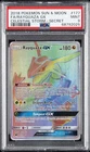 2018 POKEMON SUN & MOON CELESTIAL STORM SECRET #177 FULL ART/RAYQUAZA GX PSA 9