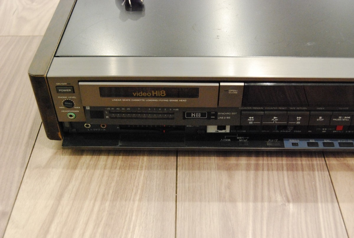 Sony EV-S900 8mm Hi8 Stereo HiFi VCR Video Player Recorder Sony EV-S900 8mm Hi8 Stereo HiFi VCR Video Player Recorder