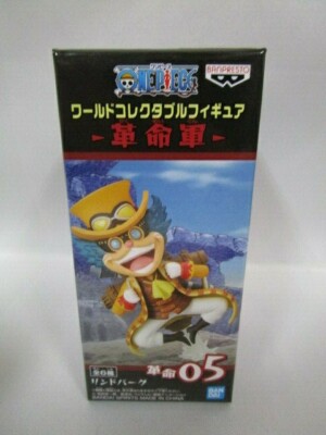 Banpresto One Piece World Collectable Revolutionary Army Figure Lindbergh Wcf Ebay