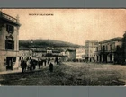 Gorizia Monfalcone center, peeling back F. small not shipped