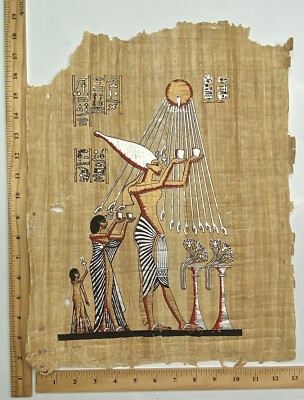 Papyrus Genuine Hand Painted Art Egypt Osirus Offering, Silver Black, 17 X 13