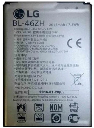 New OEM Original LG K8 K371 PHOENIX 2 K373 ESCAPE 3 K8V VS500 BL-46ZH Battery