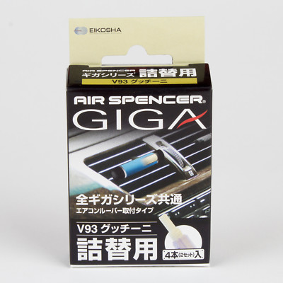 Giga Air Spencer ''Gucini'' V93 Air Freshener REFILL - Made in Japan 056933