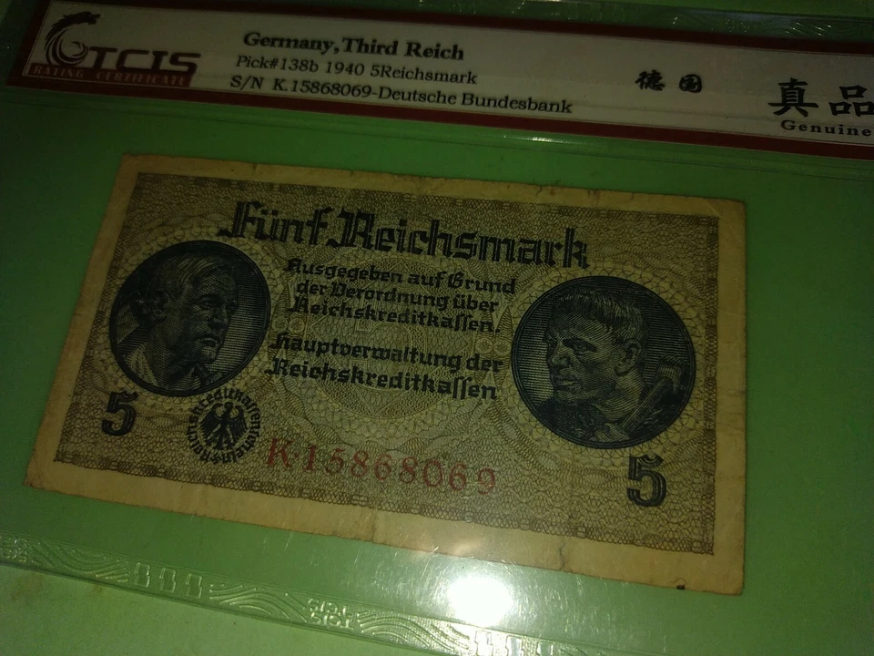 1940 Germany 5 Reichsmark Banknote (天印评级TCIS-真品GENUINE) - Image 2 of 4