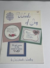 Gloria  Pat Words of Joy Book 67 Cross Stitch Pattern