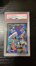 Team Aqua's Kyogre EX 6/34 Double Crisis Holo-PSA 6 on eBay