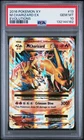 Pokémon Mega Charizard EX Evolutions Holo #13/108 English PSA 10