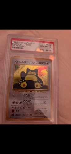 Pokémon Hungry Snorlax Holo Promo PSA 10 1998 Japanese Unnumbered #143