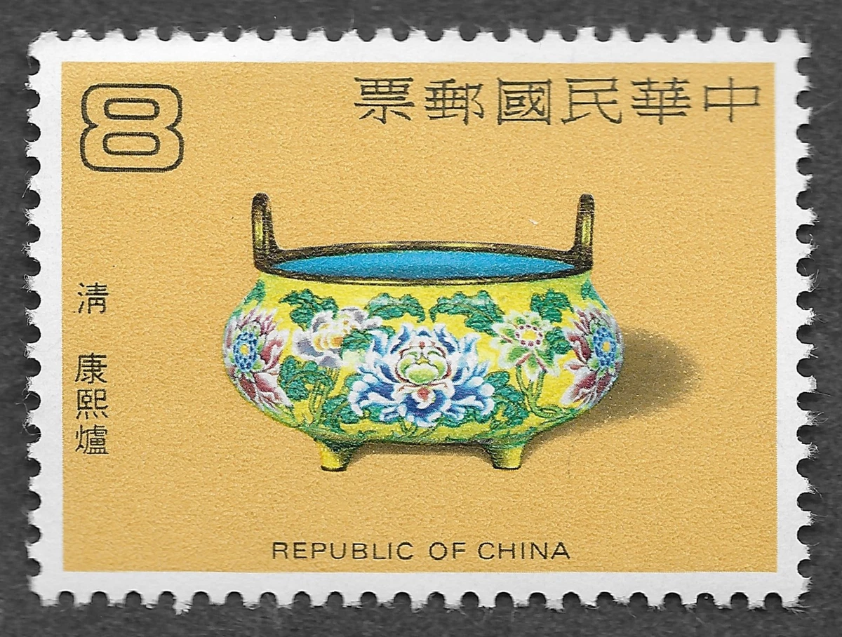 台湾邮票| eBay
