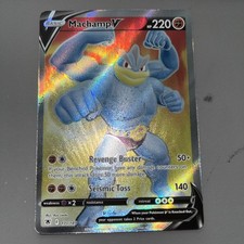 Machamp V (Full Art) 171/189 Swsh10: Astral Radiance Holo on eBay