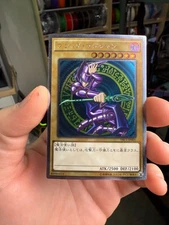 NM Dark Magician TRC1-JP001 Extra Secret Rare 2014 YuGiOh teka