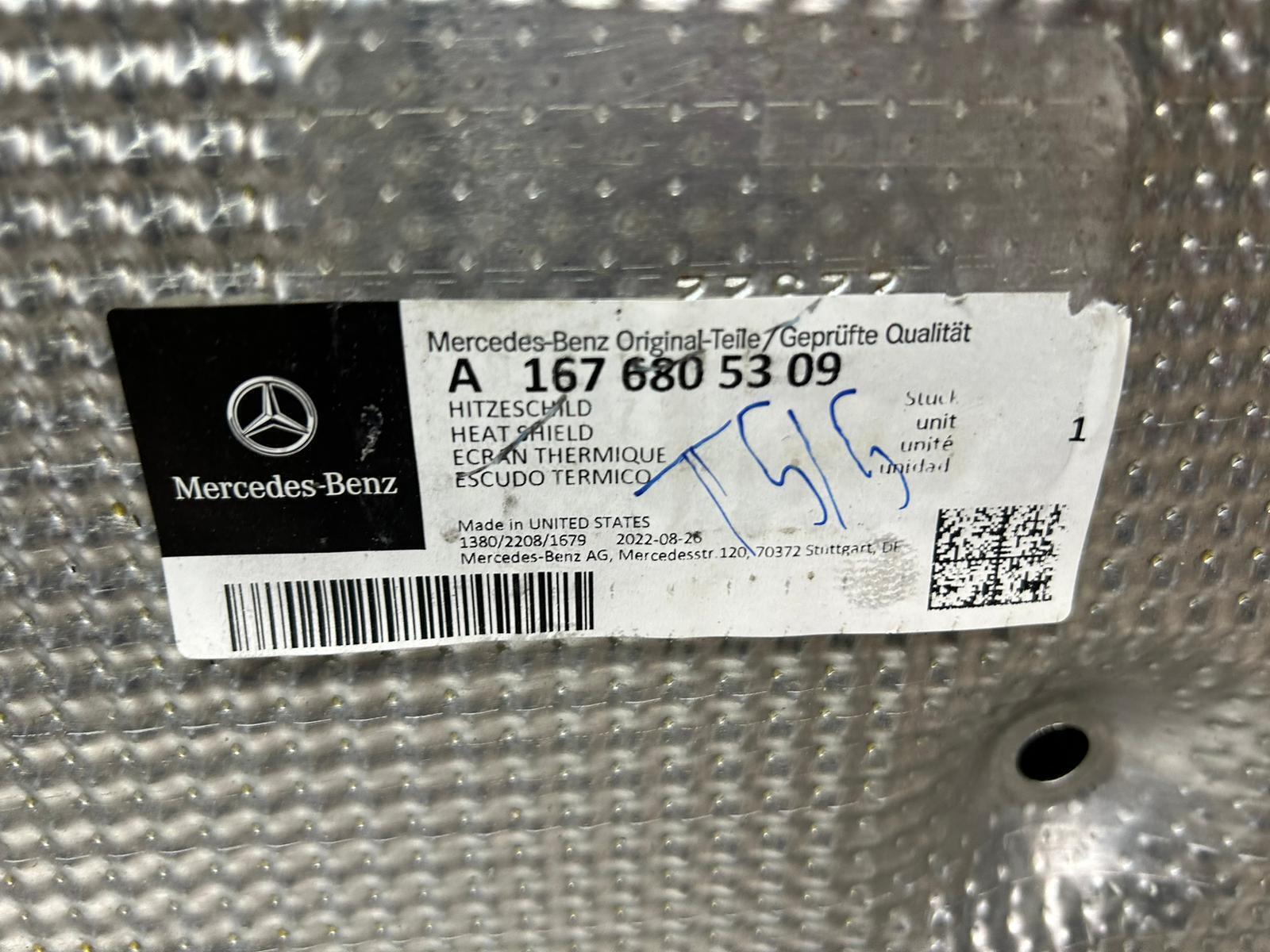 Mercedes GLE-Class W167 Rear Upper Floor Pan Shield 2020-2023 OEM  