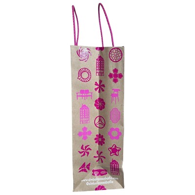 Simbolic Casa Batlló Store Paper Gift Bag from Antoni Gaudí Museum