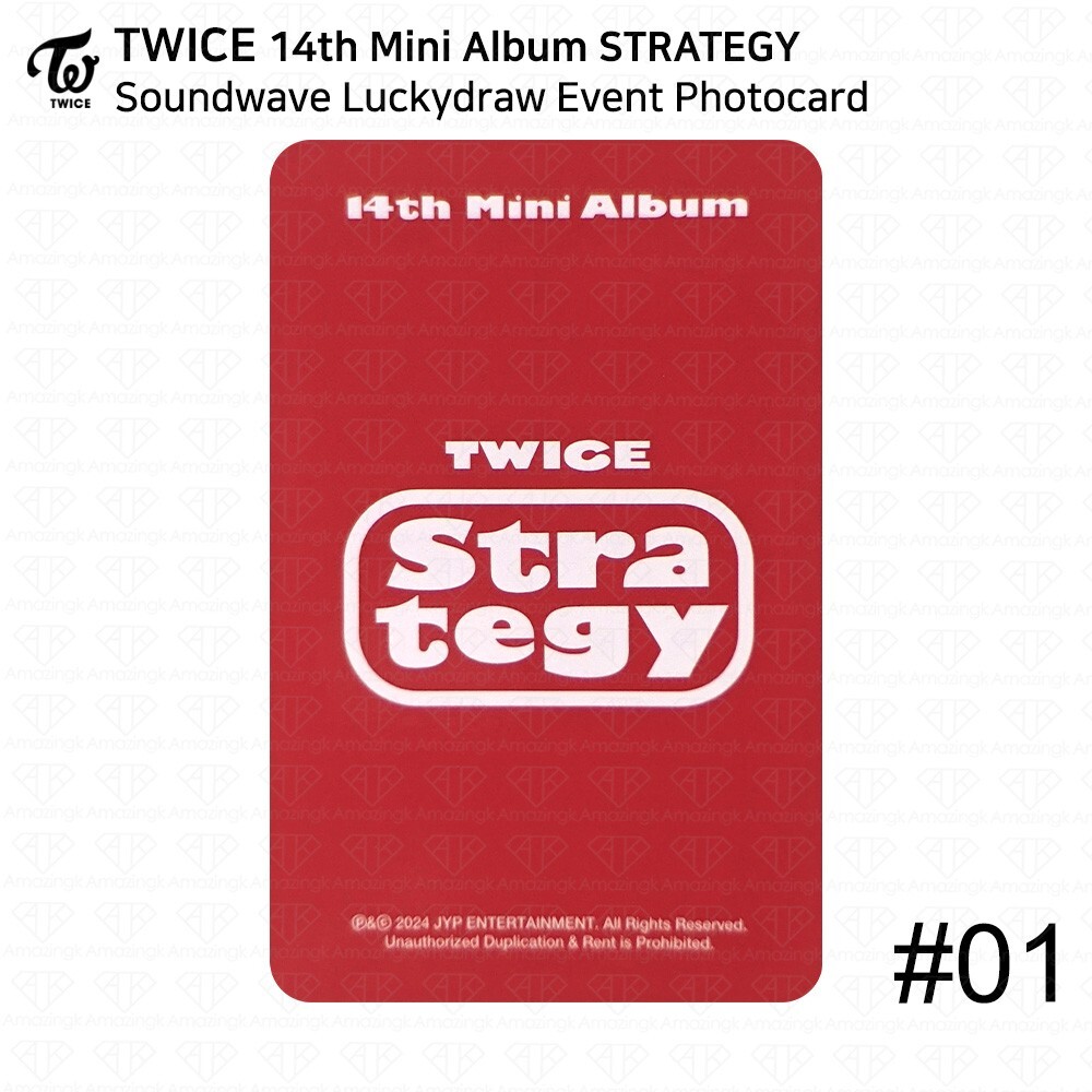 TWICE 14th Mini Album STRATEGY Soundwave Lucky Draw Signed