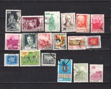 CHINA - Lot Of Early Used Stamps (CH41)