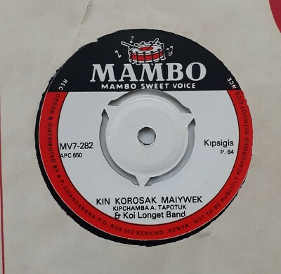 ケニヤ7” Kipchambai A. Tapotuk & Koi Lo Chebon / Chamech Jeiso MV7340 Mambo Sweet Voice /00080 Very Rare Vinyl 7' Record Kipsigis Music by legendary Kipchamba