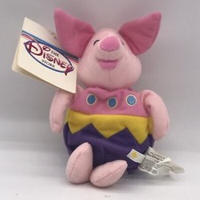 The Disney Store Winnie the Pooh Easter Egg Piglet 8 Inch Bean Bag-Beanie Plush