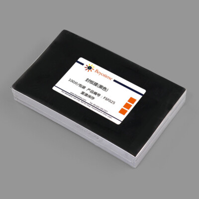 PVC Sealing Film Adhesive for Microplate,Black,Heat/Cold&Solvent Resistant 100PK