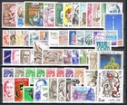 France: Year 1979 MiNr. 2133 - 2186 **, MNH Complete, MNH [18407