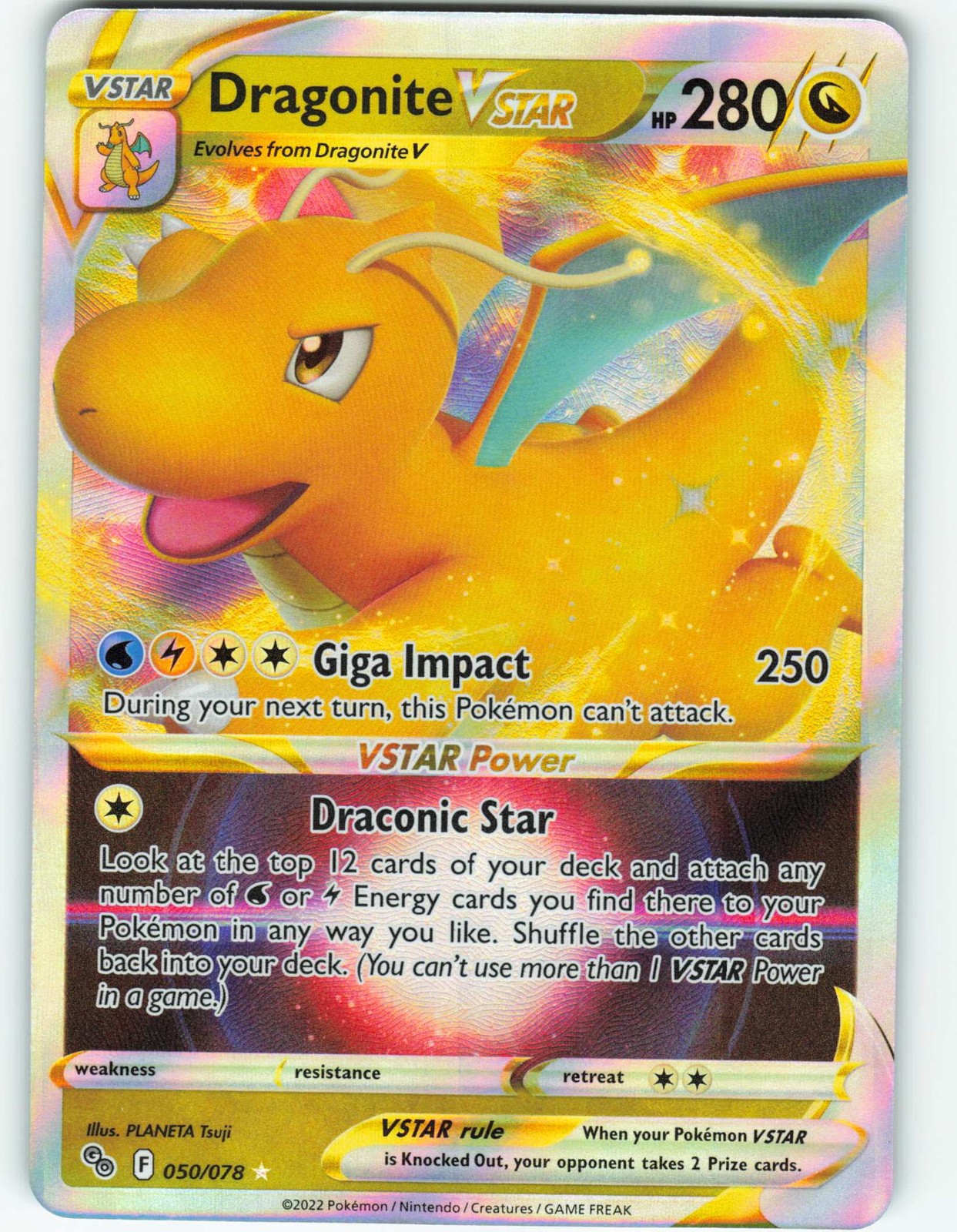 Dragonite VSTAR - 50/78 Pokémon GO - Pokémon TCG - 2022