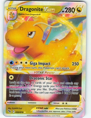 Dragonite VSTAR - 50/78 Pokémon GO - Pokémon TCG - 2022 | eBay