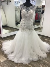 Mary’s Karelina Sposa #C7946 Mermaid Cap Sleeve Illusion Sweetheart Neckline 10