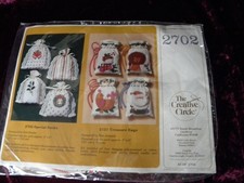 Special Sacks 1984 Candlewick Small Christmas Gifts The Creative Circle 2702