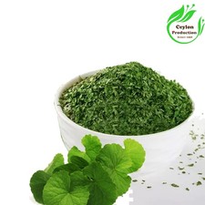 Gotu Kola feuilles coupées (1-2 mm) thé bio Centella Asiatica premium tisane