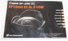 Canon EF 14mm f/2.8L II USM Lens Original Instructions Free USA Shipping