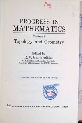 Progress in Mathematics, vol. 6: Topology and Geometry Gamkrelidze, R.V.: