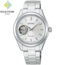 SEIKO SELECTION HFB007J Open Heart Automatic White Dial Silver Watch 33.7mm