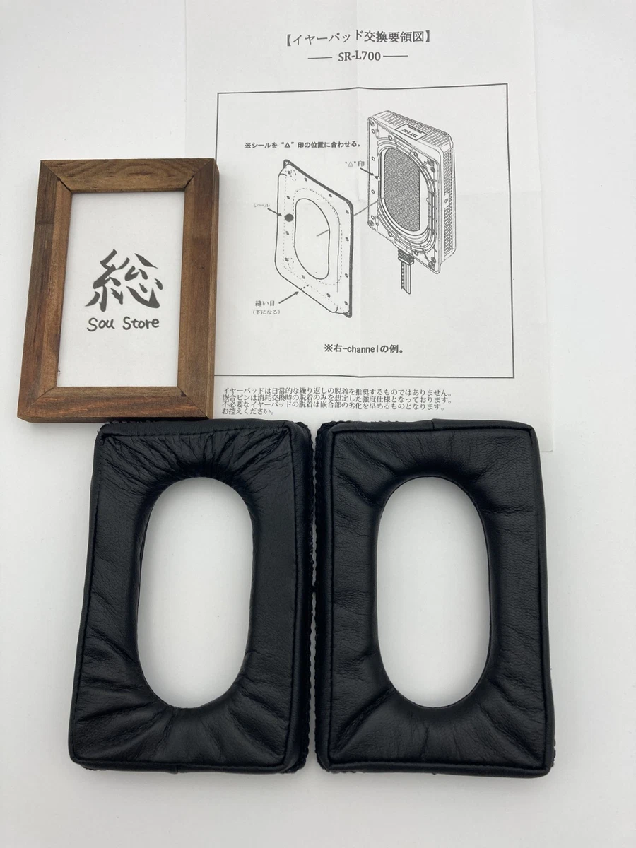 Stax Headphone Parts | eBay