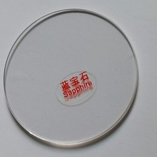 1.0mm-1.2mm Thick Flat Sapphire Watch Glass Round Crystal Replacement 24mm-32mm