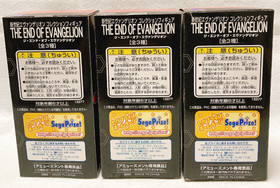 SEGA Neon Genesis Evangelion The End Of Evangelion Rei & Asuka & Shinji Set of 3