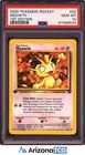 Pokemon 2000 Meowth 62/82 Team Rocket 1st Edition GEM MINT PSA 10