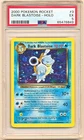 2000 Pokemon Team Rocket Dark Blastoise Unlimited Holo #3 PSA 5 - POP 1383